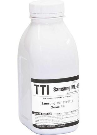Тонер tti для samsung ml-1210/1710, xerox p8e бутль 160г black (nb-003d1-160)