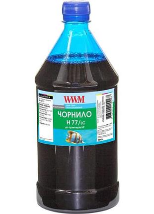 Чорнило wwm для hp №177/85 1000г light cyan водорозчинне (h77/lc-4)