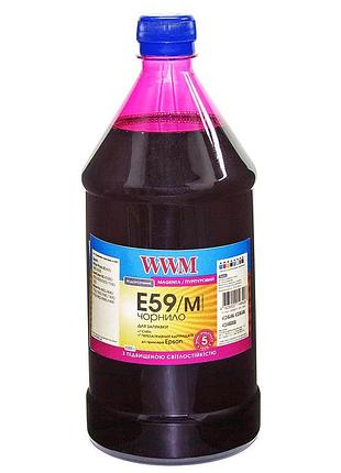 Чернила wwm для epson stylus pro 7700/9700/9890 1000г magenta водорастворимые (e59/m-4)