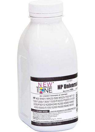 Тонер newtone для hp lj универсальный бутль 105г black (hpuniv-n105)