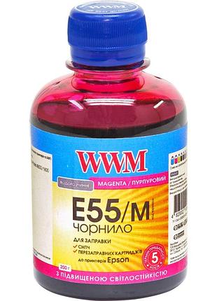 Чернила wwm для epson stylus photo r800/r1800 200г magenta водорастворимые (e55/m)