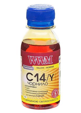 Чорнило wwm для canon cli-451y/cli-471y 100г yellow водорозчинне (c14/y-2) світлостійке