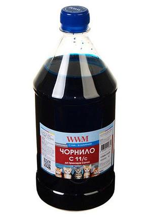 Чорнило wwm для cl-511с/cl-513с/cli-521c 1000г cyan водорозчинне (c11/c-4)