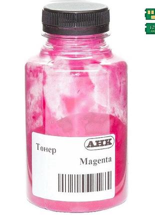 Тонер + чип анк для kyocera ecosys pa2600/ma6100, tk-5450 бутль 90г 3200 ст. magenta (50000618)
