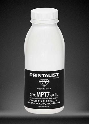 Тонер printalist для hp lj универсальный бутль 80г black (mpt7-80-pl)