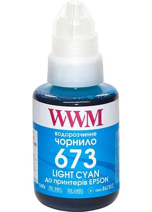 Чернила wwm 673 для epson l800 140г light cyan (e673lc)