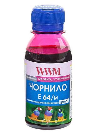 Чернила wwm для epson l110/l210/l355 100г magenta водорастворимые (e64/m-2)