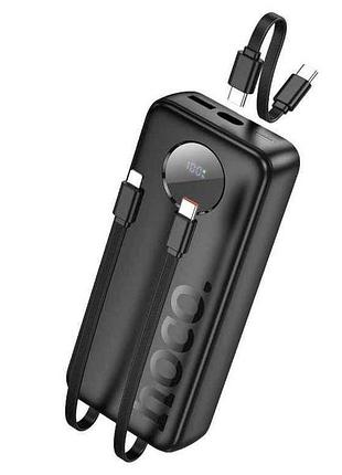 Power bank 20000mah j132a 3a/1usb/qc3.0/22.5w/pd20w/кабель pd-pd/led дисплей (input pd18w) черный тм hoco