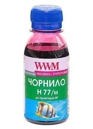 Чернила wwm для hp no177/85 100г magenta водорастворимые (h77/m-2)