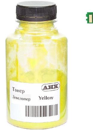 Тонер+девелопер+чип анк для kyocera ecosys pa3500/ma3500, tk-5370 бутль 140г yellow (50000578)
