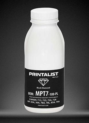 Тонер printalist для hp lj универсальный бутль 100г black (mpt7-100-pl)