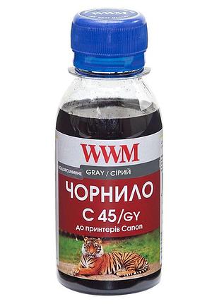 Чернила wwm для canon cli-451gy 100г gray водорастворимые (c45/gy-2)