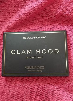 Палетка тіней revolution pro glam mood nighg out б/в в ідеальному стані