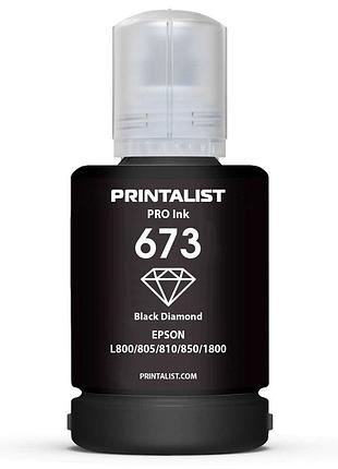 Чернила printalist 673 для epson l800 140г black водорастворимые (pl673b)