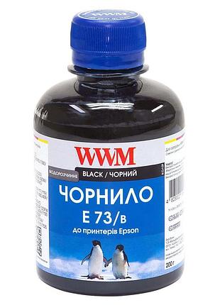 Чернила wwm для epson stylus cx3700/tx119/tx419 200г black водорастворимые (e73/b)