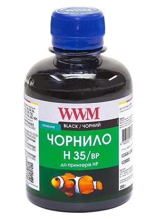 Чорнило wwm для hp №21/129/121 200г black пігментне (h35/bp) для снпч