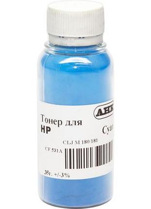 Тонер анк для hp clj m180/181 бутль 35г cyan (1505179)