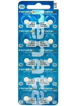 Батарейка renata sr 626w 377 (ціна за 10 шт)