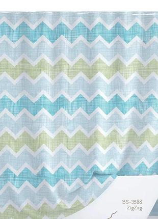 Tropic home zigzag