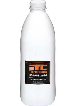 Тонер tti pro для hp lj p1005/1006/1505 бутль 1000г black (nb-005-t125-s-1)