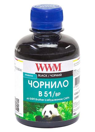 Чернила wwm для brother dcp-t300/t500w/t700w 200г black пигментные (b51/bp)