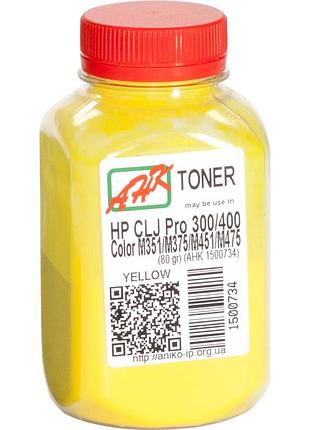Тонер анк для hp lj pro300/400, lj pro m351/m375/m451/m475 бутыль 80г yellow (1500734)