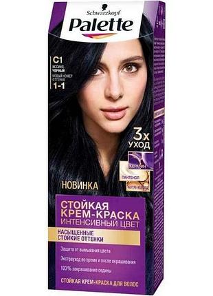 Краска icc c1 сине-черный тм palette