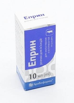 Еприн 1 бровафарма 10 мл