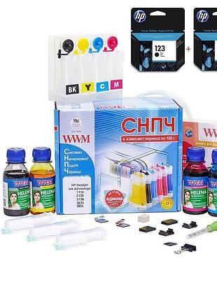 Снпч wwm для hp 2130/2630 + №123bk/cl (is.0432set)