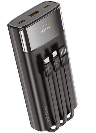 Портативная батарея walker wb-625, 20000mah, 22.5w (qc3.0 + pd) black