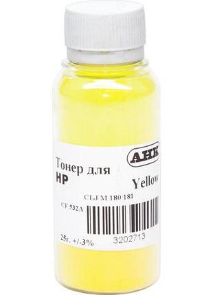Тонер анк для hp clj m180/181 бутль 25г yellow (3202712)