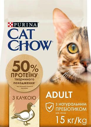 Акція cat chow adult сухий корм з качкою для котів 15 кг
