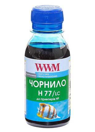 Чорнило wwm для hp №177/85 100г light cyan водорозчинне (h77/lc-2)
