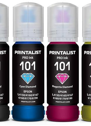Комплект чорнил printalist 101 для epson l4150 4х70г bp/c/m/y пігментне/водорозчинне (pl101set)