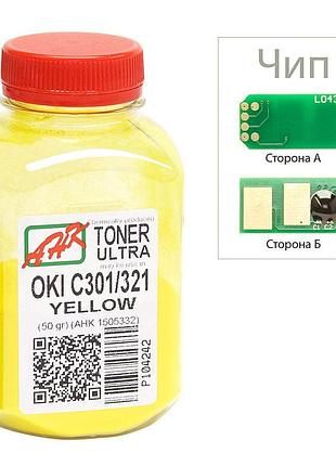 Тонер + чип анк для oki c301/321 бюль 50г yellow (1505328)