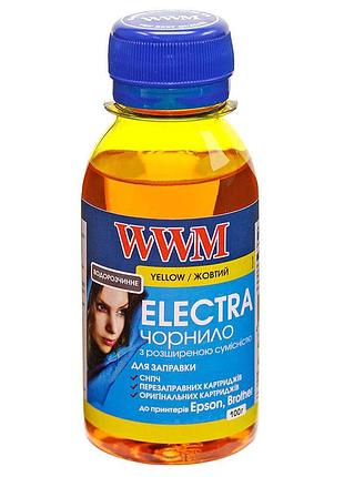 Чернила wwm electra для epson 100г yellow водорастворимые (eu/y-2)
