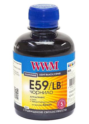 Чернила wwm для epson stylus pro 7890/9890 200г light black водорастворимые (e59/lb) светостойкие