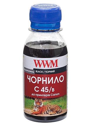 Чорнило wwm для canon cli-451b 100г black водорозчинне (c45/b-2)