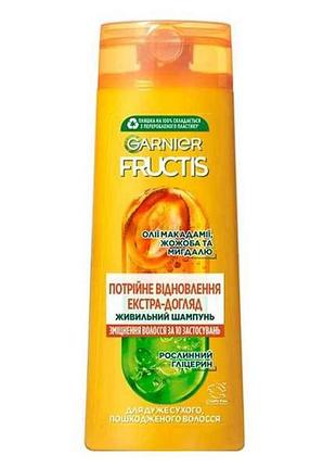 Шампунь 400мл тройное восстановл. д/повреждк.та слабого вол. тм garnier fructis