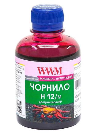 Чорнило wwm для hp №10/11/82 200г magenta водорозчинне (h12/m)