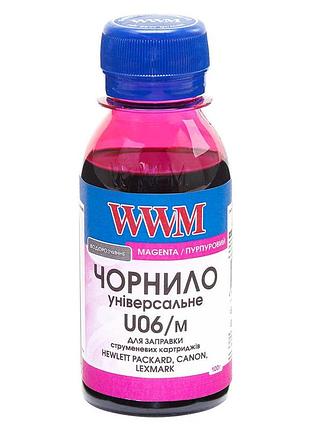 Чорнило wwm для canon/hp/lexmark 100г magenta водорозчинне (u06/m-2)