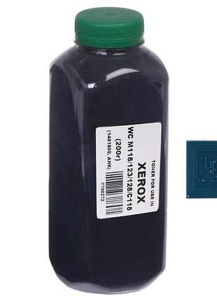 Тонер + чип анк для xerox copycentre c118/wc m118 бутль 200г black (1400582)