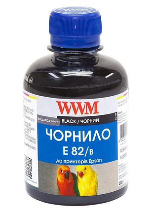 Чорнило wwm для epson stylus photo t50/p50/px660 200г black водорозчинне (e82/b)