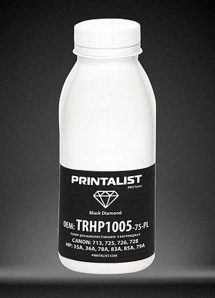Тонер printalist для hp lj p1005/1006/1505 бутыль 75г black (trhp1005-75-pl)