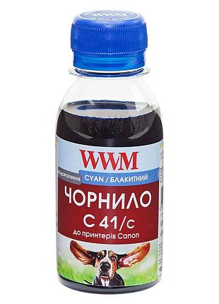 Чорнило wwm для canon cl-41c/cl-51c/cli-8c 100г cyan водорозчинне (c41/c-2)