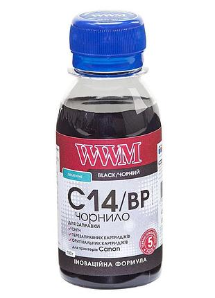 Чорнило wwm для canon pgi-450/pgi-470 100г black пігментне (c14/bp-2) світлостійке