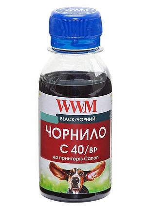 Чернила wwm для canon pg-40bk/pg-50bk/pgi-5bk 100г black пигментные (c40/bp-2)