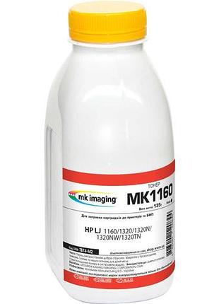 Тонер mitsubishi для hp lj 1160/1320/2015 бутыль 135г black (tb74-m2)