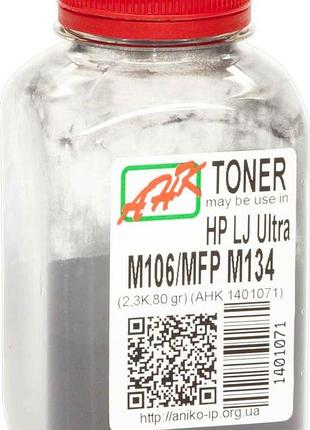 Тонер анк для hp pro m102a/102w/130a/130fn/130fw/130nw бутль 80г black (1401071)