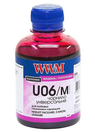 Чернила wwm для canon/hp/lexmark 200г magenta водорастворимые (u06/m)